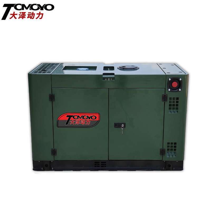 大泽动力12KW高原静音柴油发电机TO16000R-N