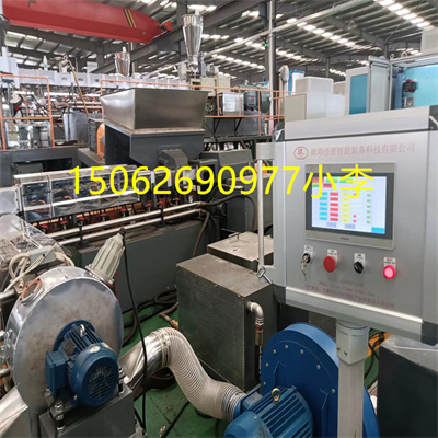 河北地区低烟无卤电缆料造粒机_低烟无卤电缆料造粒机详细介绍