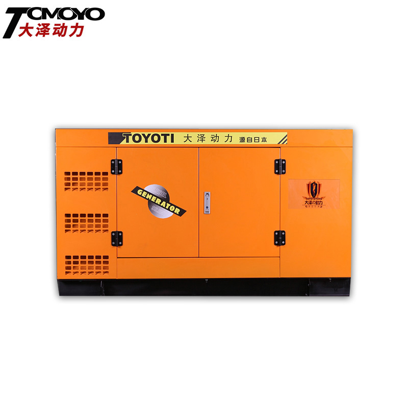 大泽动力50/75/100KW静音拖车柴油发电机