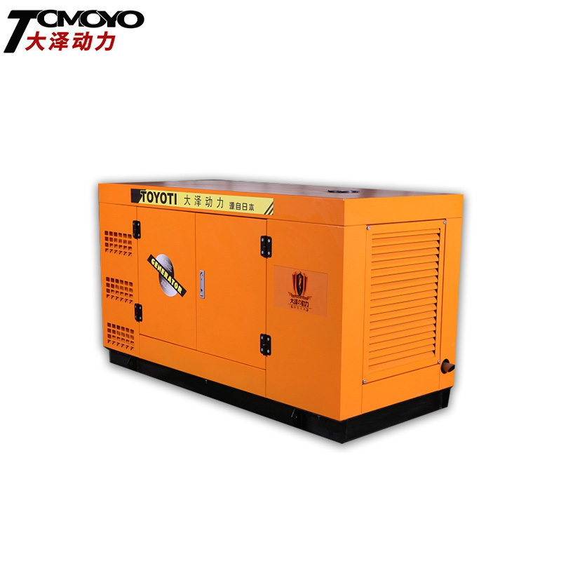 大泽动力120/150/200/250KW静音拖车柴油发电机