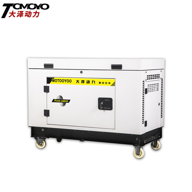 大泽动力5/6/7/8KW静音汽油发电机ATS全自动