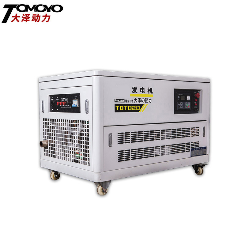 大泽动力10/12/15/20/25KW静音柴油发电机家用应急