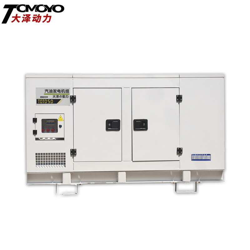 大泽动力50/60KW静音汽油发电机自动感应市电启停