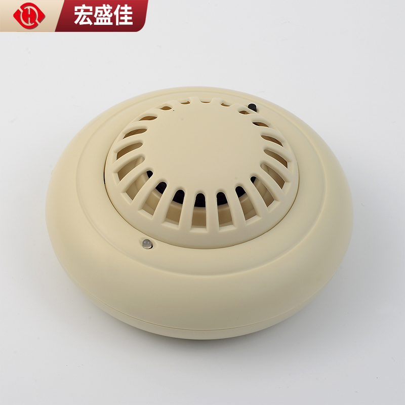 工业级4-20mA连接PLC烟雾传感器RS485通讯烟雾探测报警器