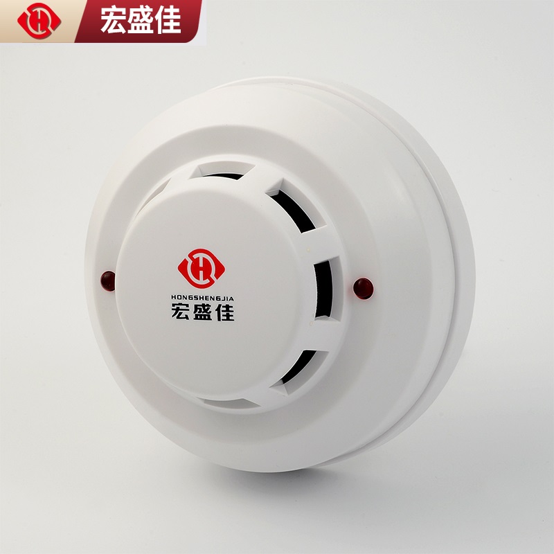 工业级RS485接口烟雾温湿度传感器 探测器 变送器Modbus