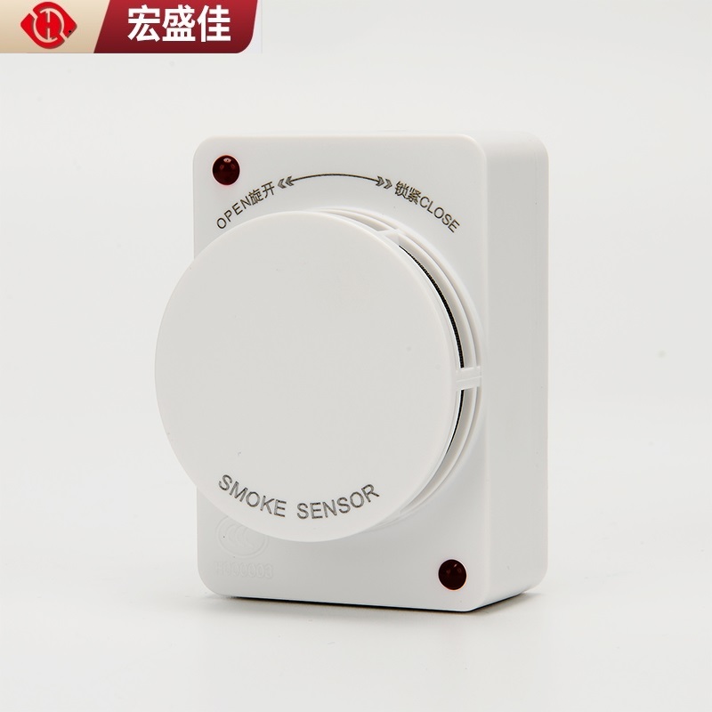 充电桩烟雾报警器/锂电池储能柜烟雾传感器 烟火识别火灾报警器