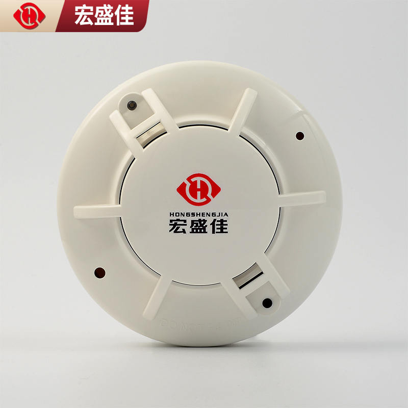 机房感温感烟复合式探测器带RS485通讯烟雾温度报警器传感器