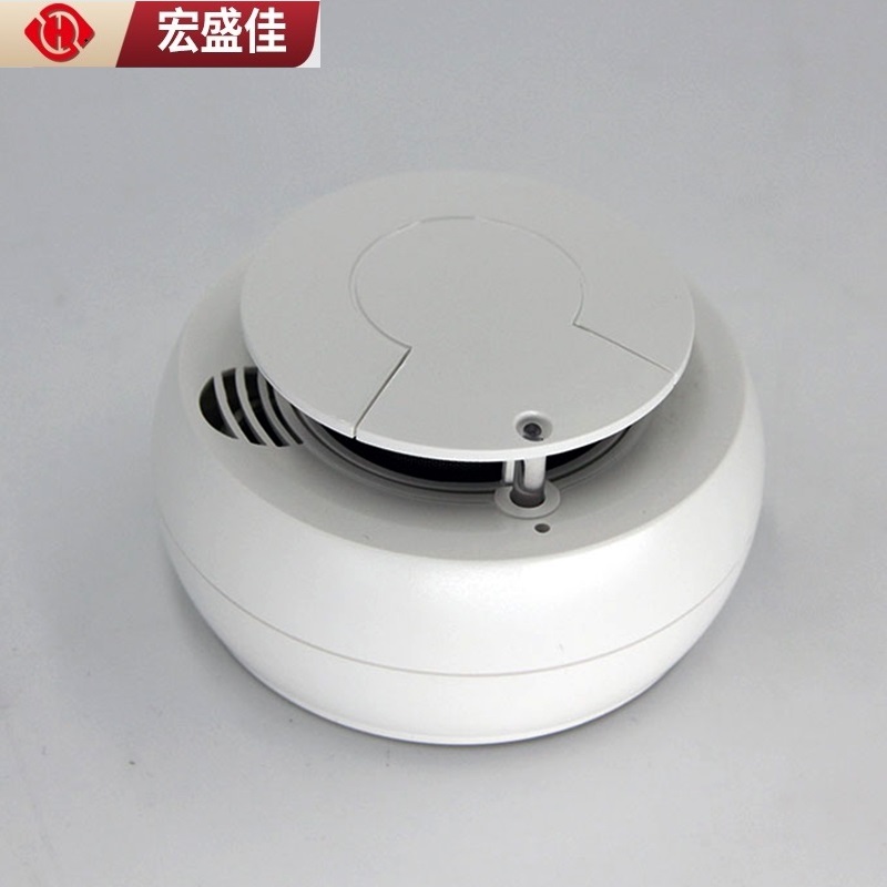宏盛佳 无线智能WIFI烟感探测器 远程火灾烟雾感应报警器 品质制造