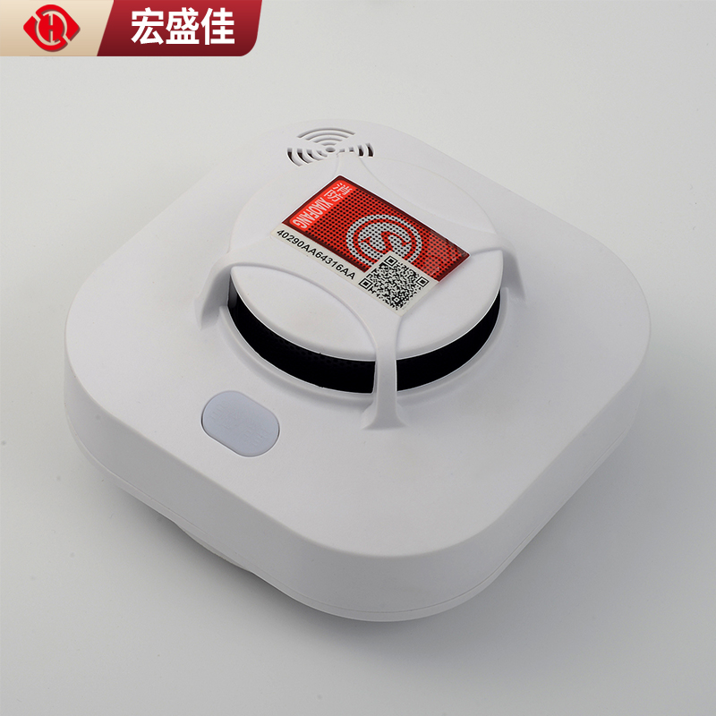 定制开发NB-IOT智能烟雾报警器 手机APP远程无线火灾烟感报警器