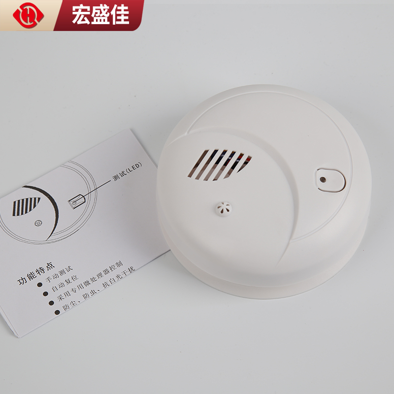 烟雾温度报警器烟温一体传感器 烟雾探测器温感器联网型 12V 24V