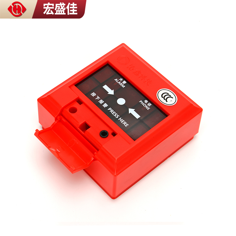 消防消火栓报警按钮 酒店工厂 立体库消防安全自动报警系统