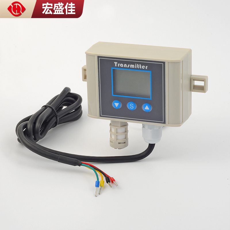 壁挂式温湿度变送器RS485通讯传感器 防水IP66耐高低温型