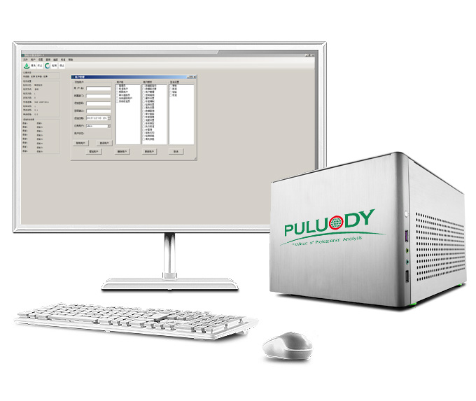 油品颗粒度检测仪 精准稳定