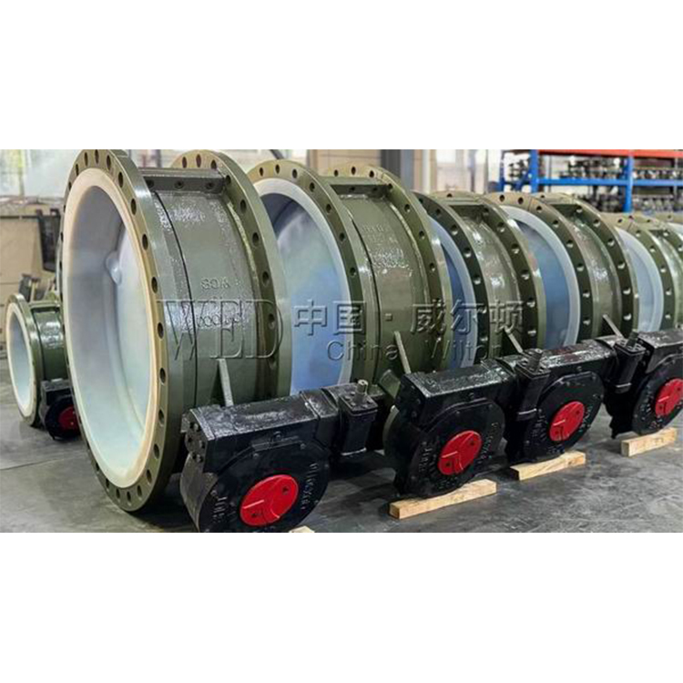 D941F46电动全衬氟法兰蝶阀品牌威尔顿