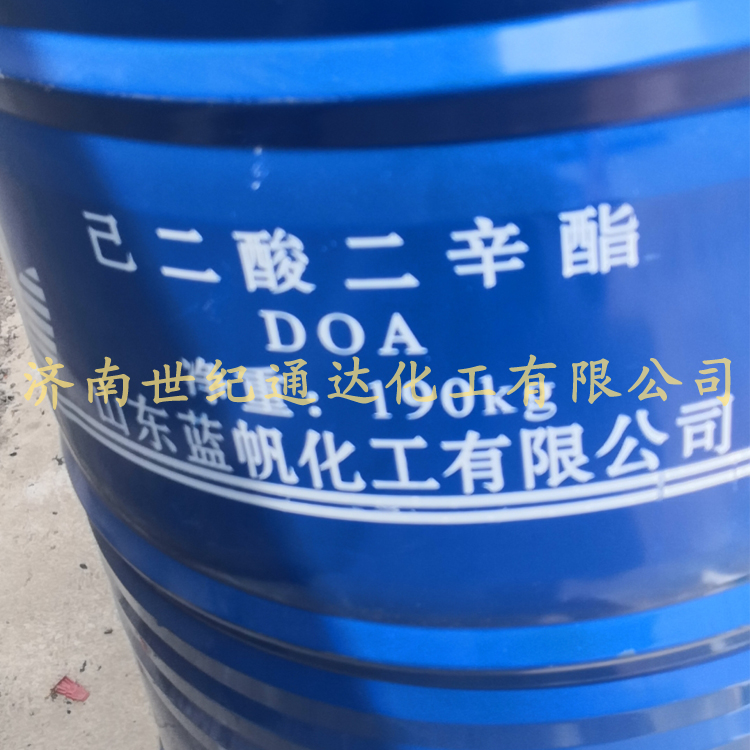 己二酸二辛酯 (14)
