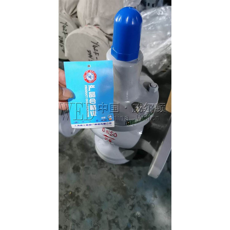 Y42F-25C水用减压阀膜片式