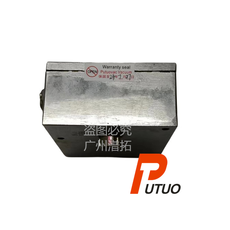 Pfeiffer TC600德国普发分子泵电源保养维修-原装配件