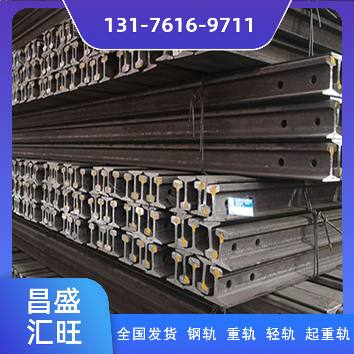 轻轨 (11)