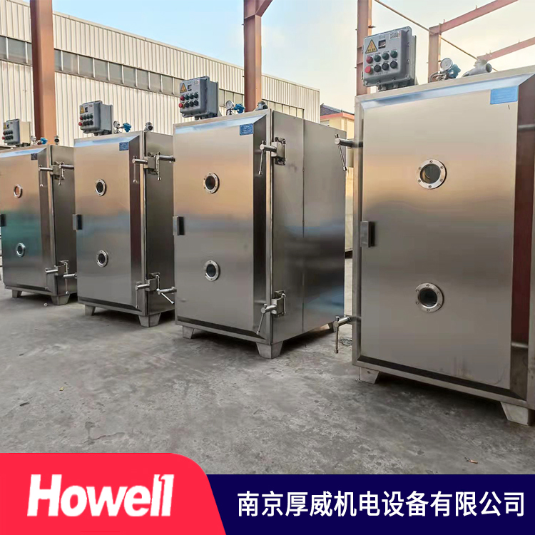防爆真空烘箱 加工