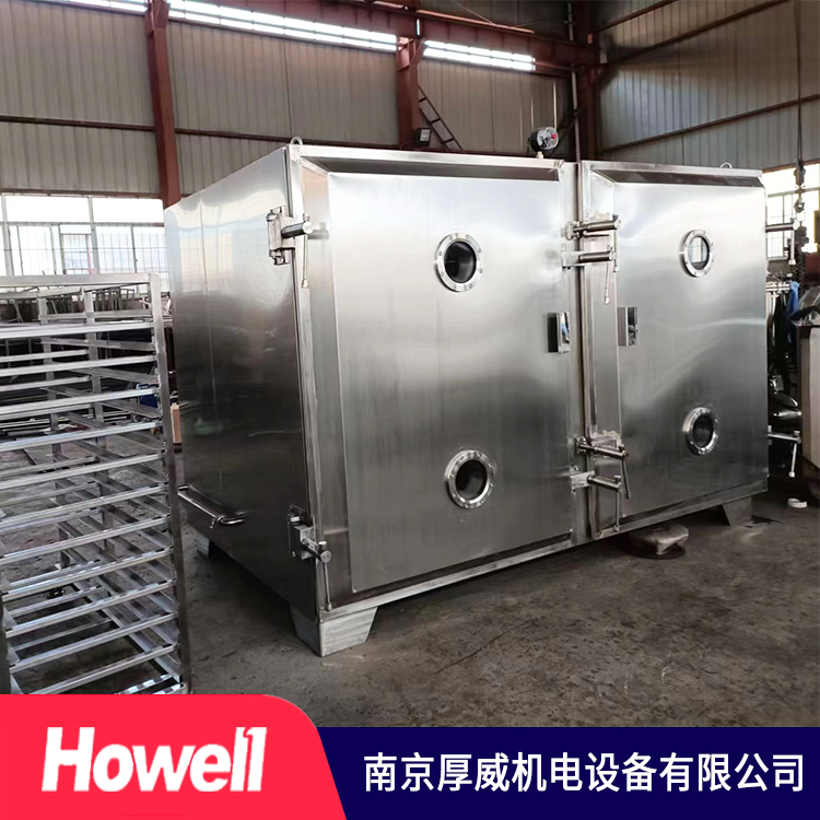 脉冲真空烘箱 厂家