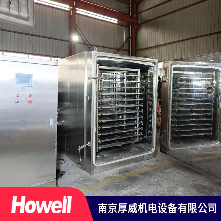 脉冲真空烘箱 供应