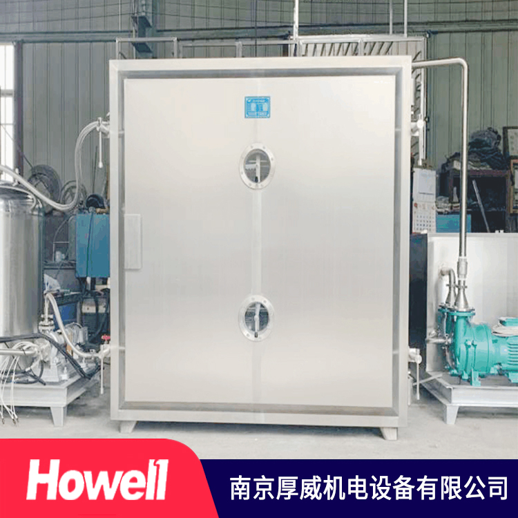 脉冲真空烘箱 销售