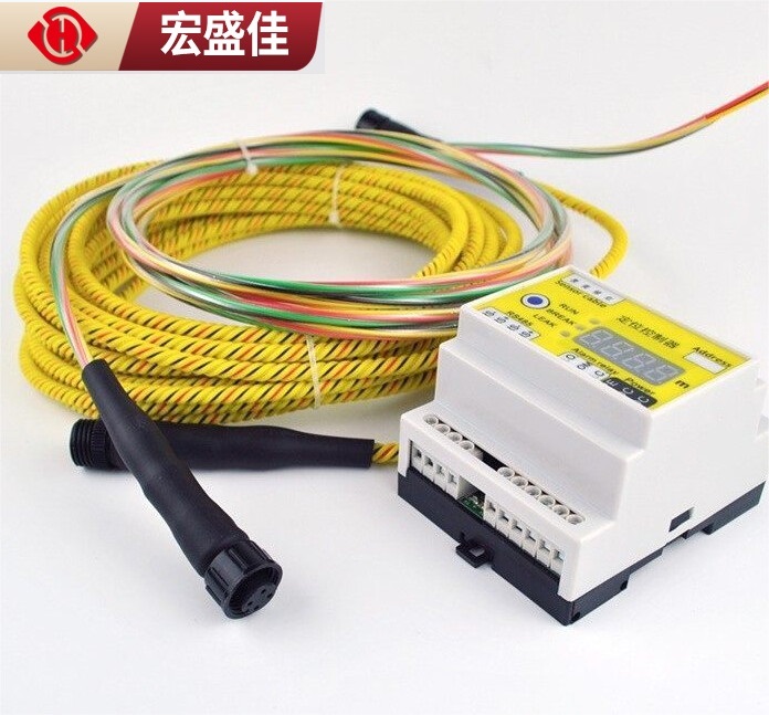 机房定位式漏水检测报警设备 水浸传感器 漏液变送器 RS485输出