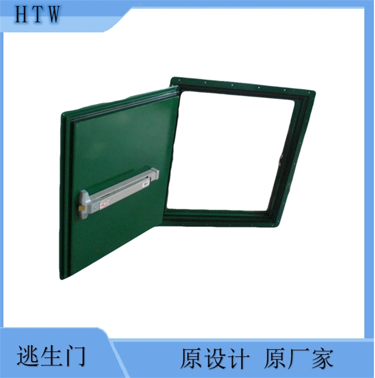 逃生门_列车窗 油田窗 钢化双层玻璃 防沙防尘防蚊