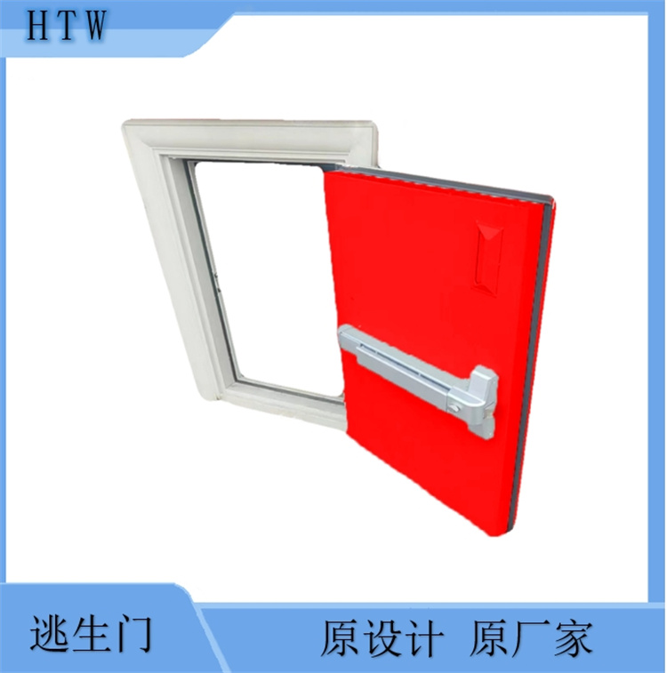 豪特威 逃生门 密封性强 规格齐全 可定制