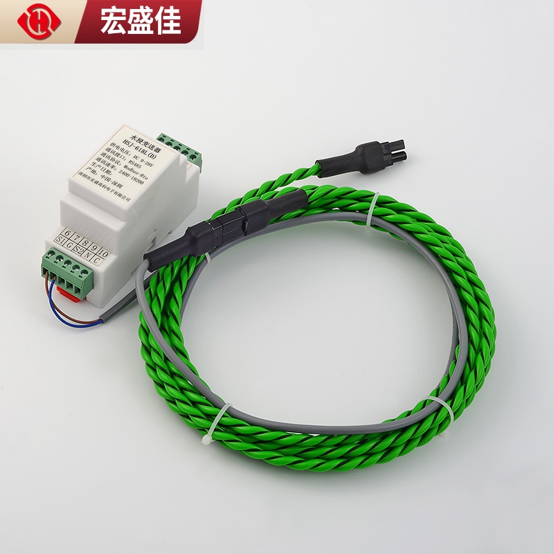 水浸报警传感器 安防监测机房基站 RS485溢水浸变送器