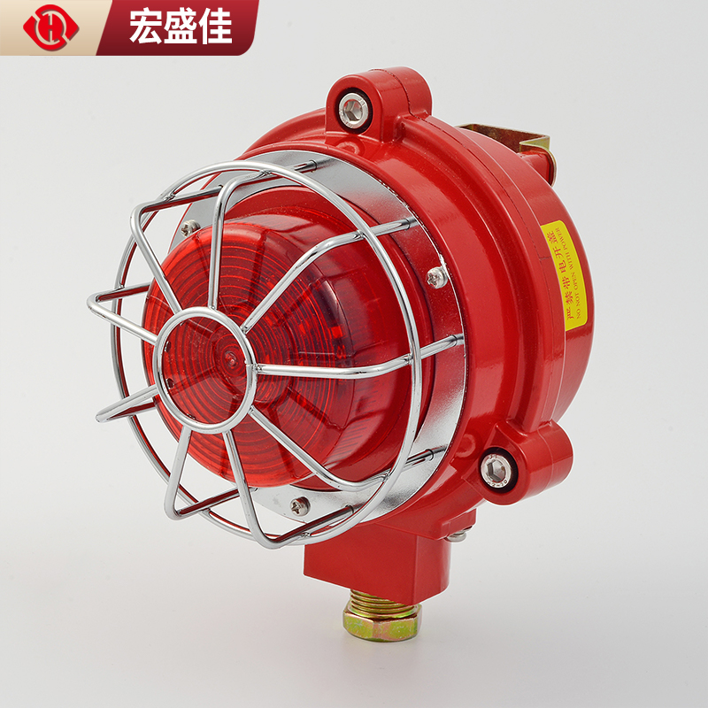 120DB大分贝IP66防爆型火灾声光报警器DC24V AC220V