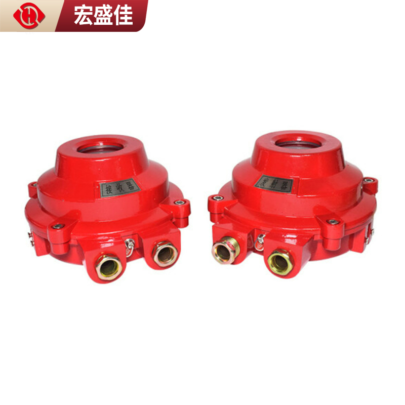 防爆型红外光束感烟火灾探测器RS485输出消防安全设备开关量输出