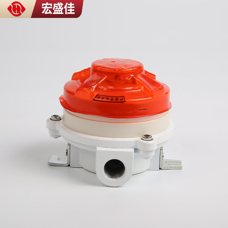 干接点连接PLC防爆型感温火灾探测器 RS485通讯热度感应探头 消防烟感温感