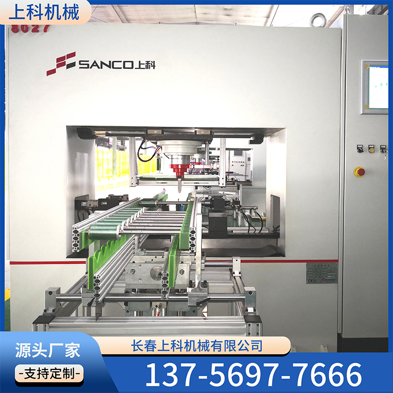 转子校直机-优质材料、质量为先