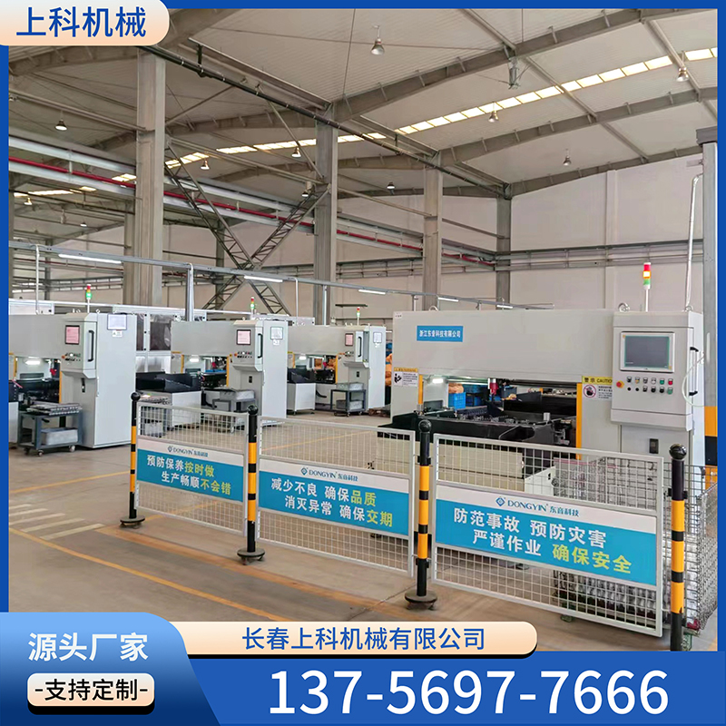 圆轴校直机-优质材料、质量为先
