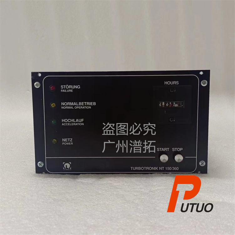 LEYBOLD NT150 360莱宝分子泵控制器保养维修