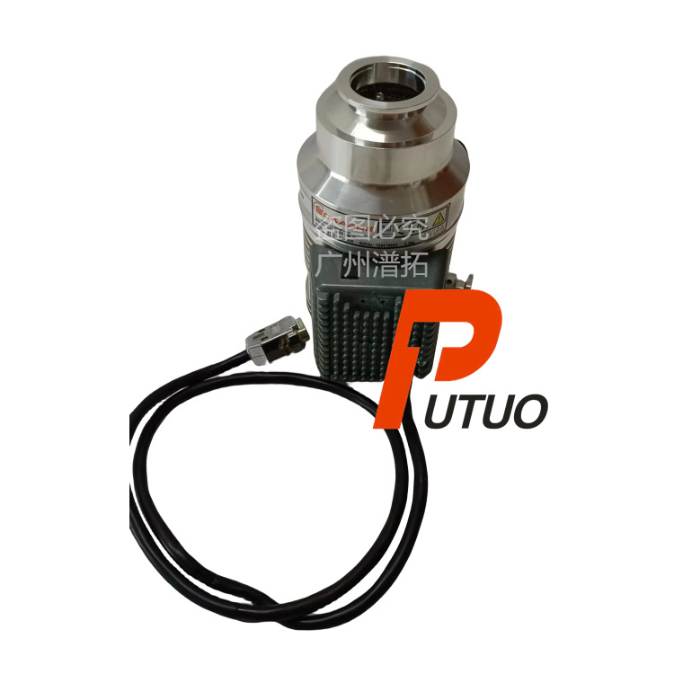 英国爱德华Edwards EXT 75DX 24V涡轮分子式高真空泵维修代理商