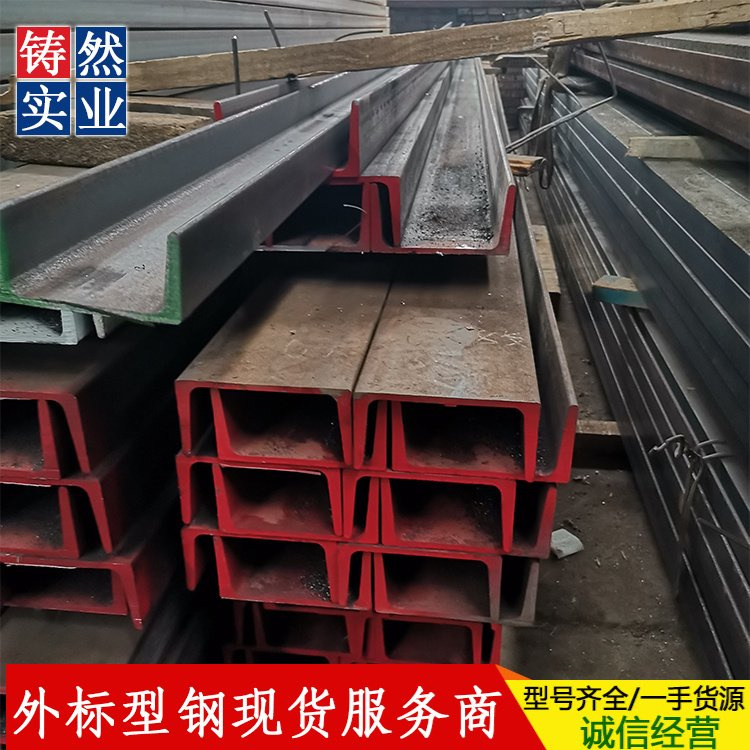 抗氧化耐腐蚀 美标A36钢板 交货及时 碳素结构板 铸然