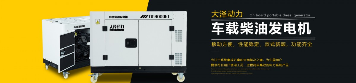 上海欧鲍实业有限公司
