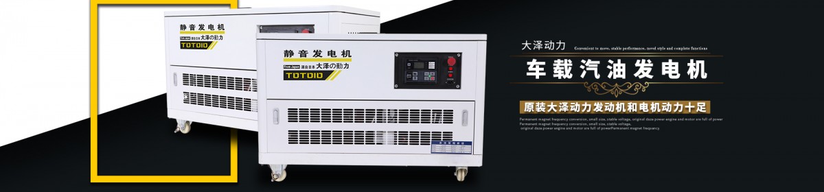 上海欧鲍实业有限公司