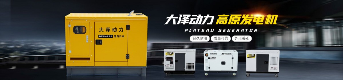 上海欧鲍实业有限公司