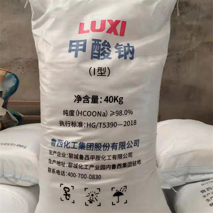 甲酸钠 富洋环保 厂家直销