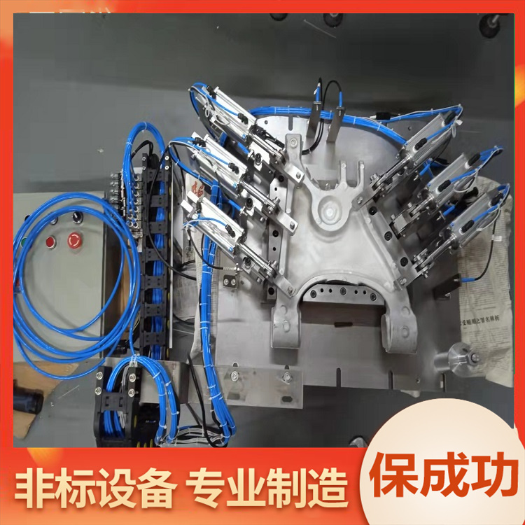 自动加工机床摩擦焊接机夹具外挂式