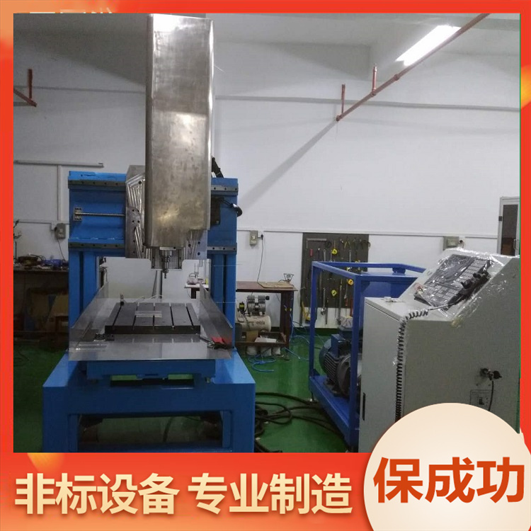 铝合金搅拌摩擦焊铣一体机加工设备