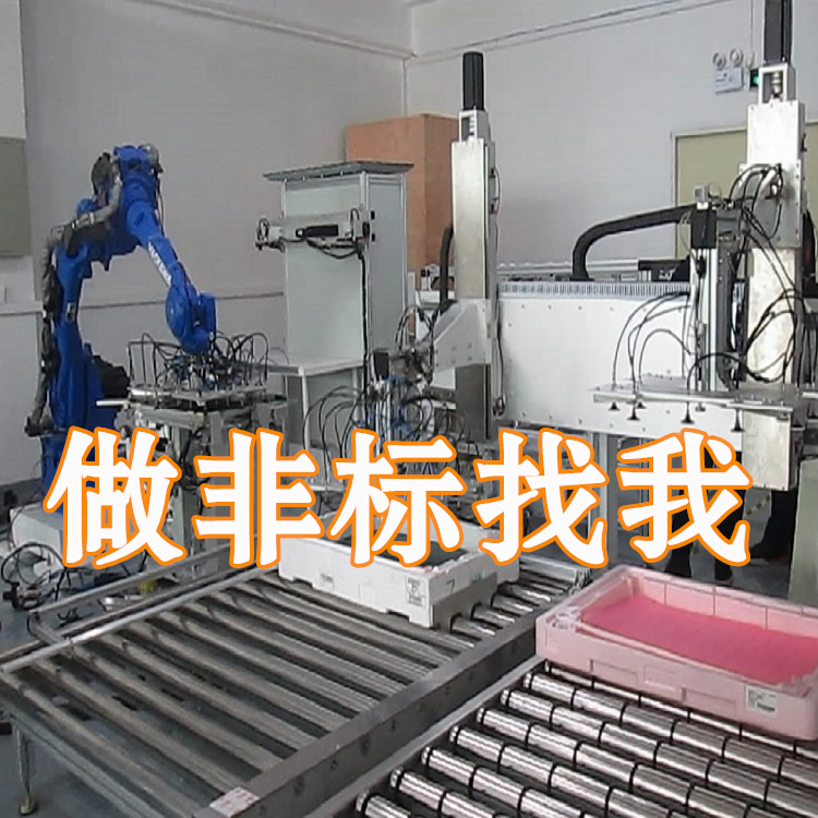 电视液晶屏撕模视觉定位安装组装设备