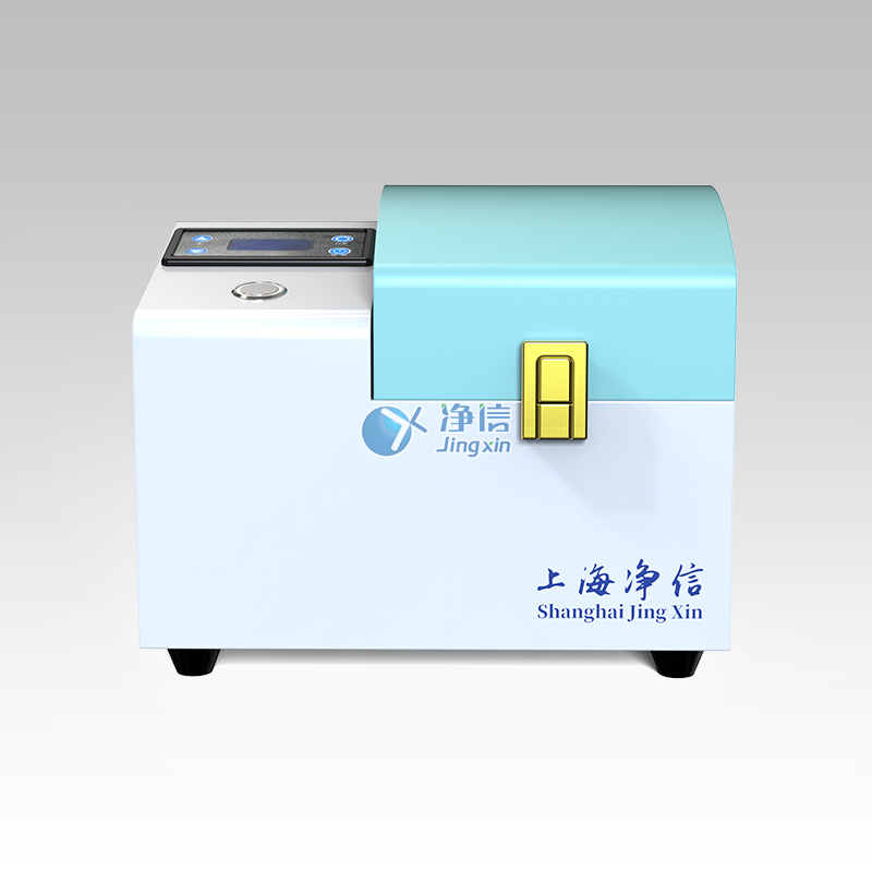 便携式研磨仪  上海净信