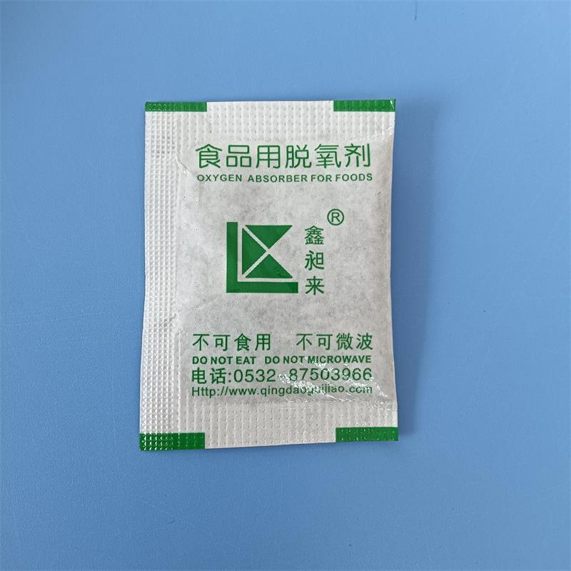 食品脱氧剂100型点心月饼防霉保鲜剂厂家批发