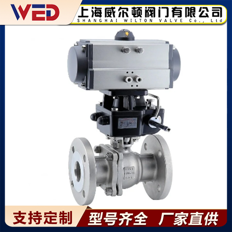 气动带手动球阀Q641F-16P单作用 碳钢材质 快速切断阀