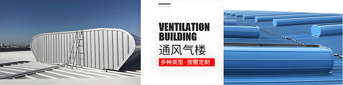 山东聊城正鑫风机有限公司