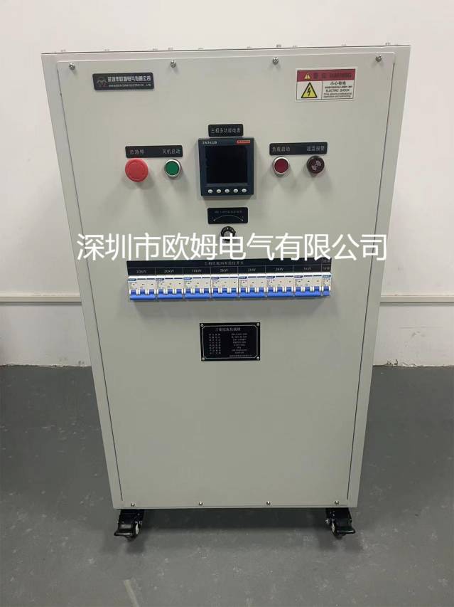 欧姆电气  三相AC380V 60kW 柴油发电机测试交流负载箱